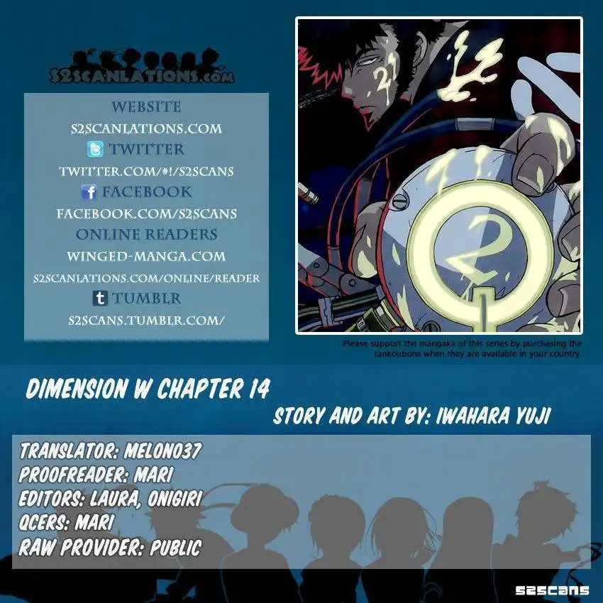 Dimension W Chapter 14 1